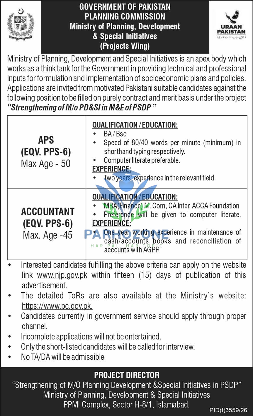 Government of Pakistan Planning Commission Ministry of Planning Development Special Initiatives Jobs 2026 – APS and Accountant EQV PPS-6 Contract Posts Projects Wing PSDP Latest Government Jobs Islamabad Apply Online NJP